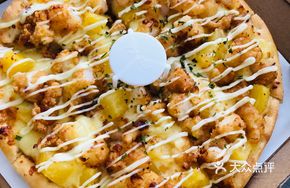 Pineapple Crispy Shrimp Pizza