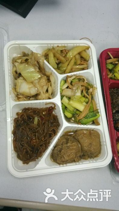 點點更美味上傳的圖片