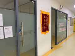 -金色雨林感统训练·专注力·语言认知·心理沙盘(天通苑校区)