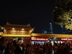 -珠江夜游广州塔·中大码头