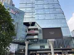-合景·悠方(成都店)