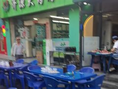 -花儿穆萨·烤肉餐厅(石马坪店)