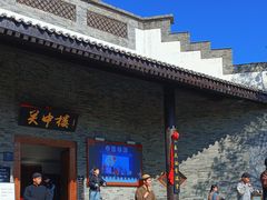 -白鹿原影视城