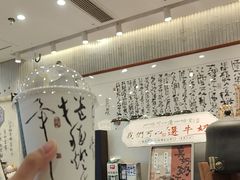 -KUNCHA鲲茶·江西制茶(铜锣湾店)