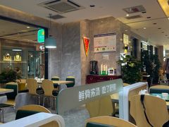 -苏氏牛肉面(机场店)
