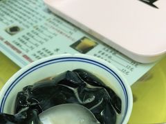 -五福堂龟苓膏(河东北山店)