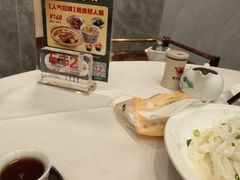 -沙河粉村·国家非遗传承(云台店)