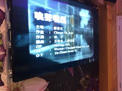 -唐会KTV(群力店)