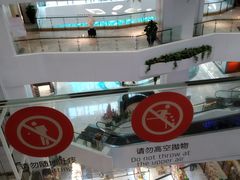 -高志大厦