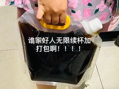 -快乐小羊火锅(河西王府井店)