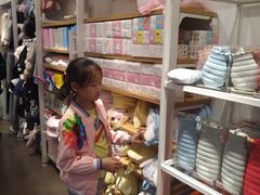 -名创优品(青羊窄巷子店)