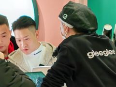 -gleeglee乐溢亦茶(合生汇店)