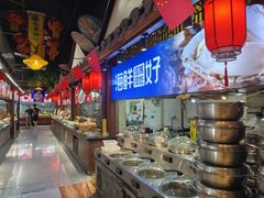 -和源祥·日照菜扛把子(万平口一店)