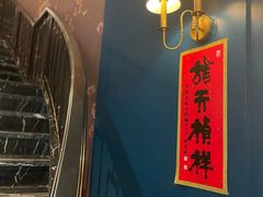 -维园悦谱·海派家常菜(乌鲁木齐南路店)