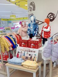 -孩子王(禹洲世贸店)