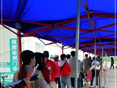 -首都医科大学附属北京友谊医院(西城院区)