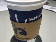 -瑞幸咖啡(新兴广场店)