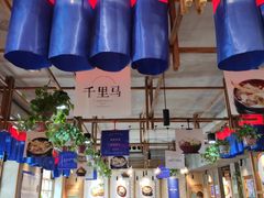 -鑫日千里马朝鲜族小馆(总店)