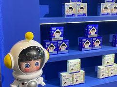 -上海跨国采购会展中心