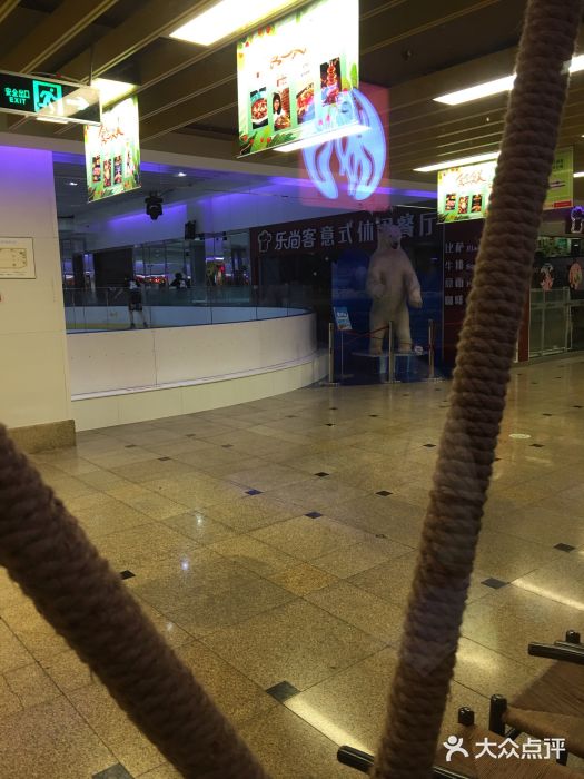 滋派烤鱼(金元宝于家堡店)图片