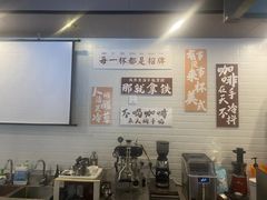 -Ali叔叔的咖啡店