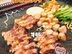 -韩阳王石板烤肉