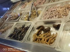 -老号尤兔头(幸福店)