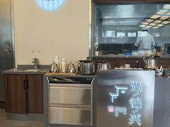 -勤德兴(湖滨路店)