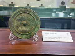 -苏州碑刻博物馆