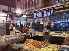 -北三凯奇清真食品店
