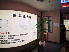 -码头见·潮汕菜(领展中心城店)
