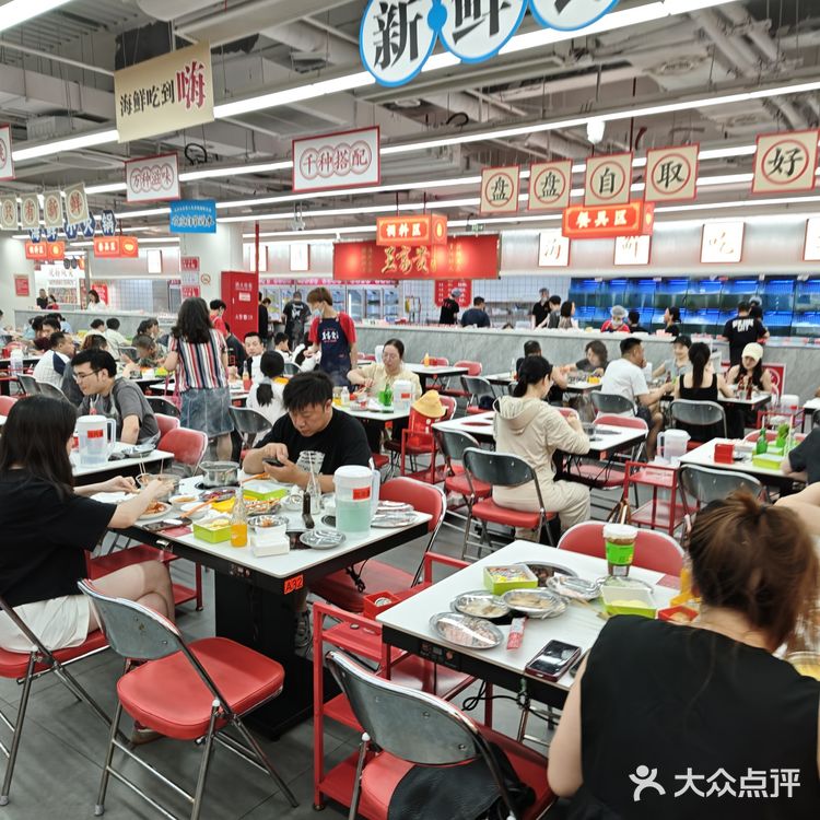 王富贵一定要长长久久永远开下去……