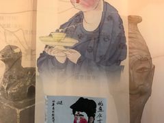 -北京大学赛克勒考古与艺术博物馆