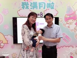 点击看大图 -爱帝宫通乳中心(福田总院)