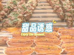 -85度C(生甜甜圈研究工坊·上海局门店)