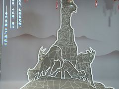 -广州市城市规划展览中心