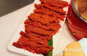 Spicy Beef with Fresh Chilies