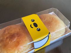 吞拿鱼包-三只蜜蜂蛋糕(东城店)