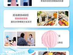 -珠海中海雅高铂尔曼酒店