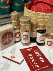 -花嫁丽舍婚礼殿堂(世博江景店)