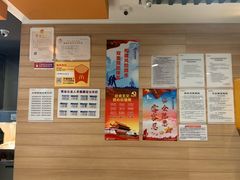 -麦当劳(郑州新郑机场)