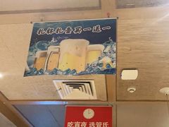 -管氏翅吧(国展店)