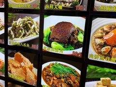 -汤记传菜(浦江店)