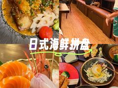 -鸟鹏烧鸟居酒屋(天河领展店)