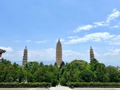 -崇圣寺三塔文化旅游区