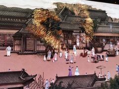 -德基艺术博物馆