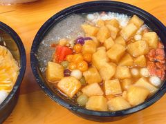 -串妹花式冰粉(乐山总店)