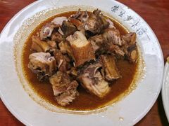 -荣生萝卜汤饭店