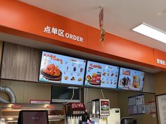 -吉胜克·汉堡炸鸡(南开三马路店)