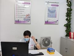 -声望听力助听器(东方路店)